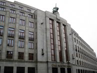Budova České národní banky, autor: Tomáš*