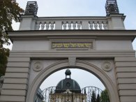 Vstupní brána Nového židovského hřbitova na Olšanech, autor: Tomáš*